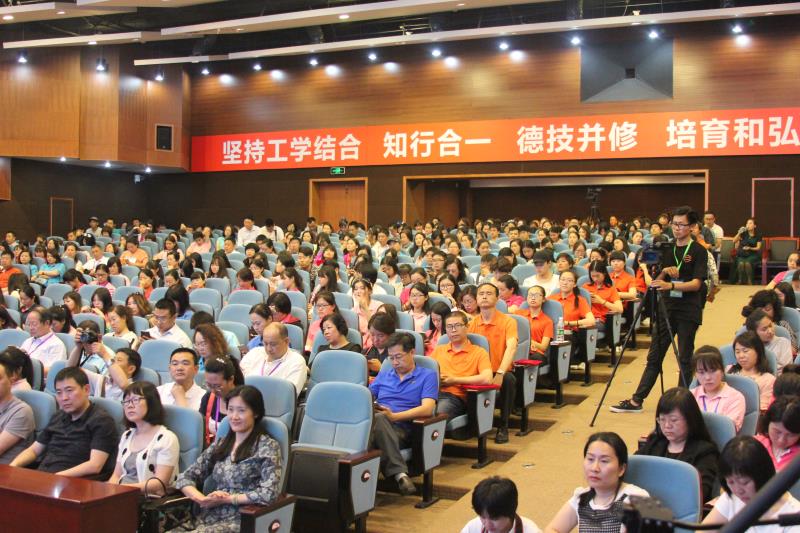 傾聽服裝智能制造講座，領(lǐng)略智能縫制之美
