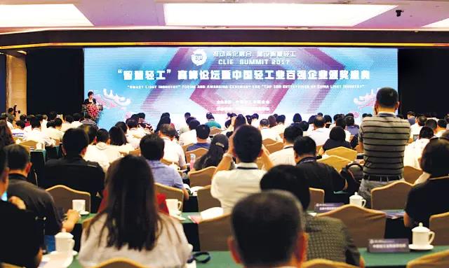 “輕工百強”、“ 縫機十強”等名單在京發(fā)布，美機獲多項殊榮！