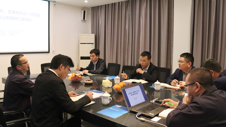 市委常委、組織部長王永紅調(diào)研美機(jī)