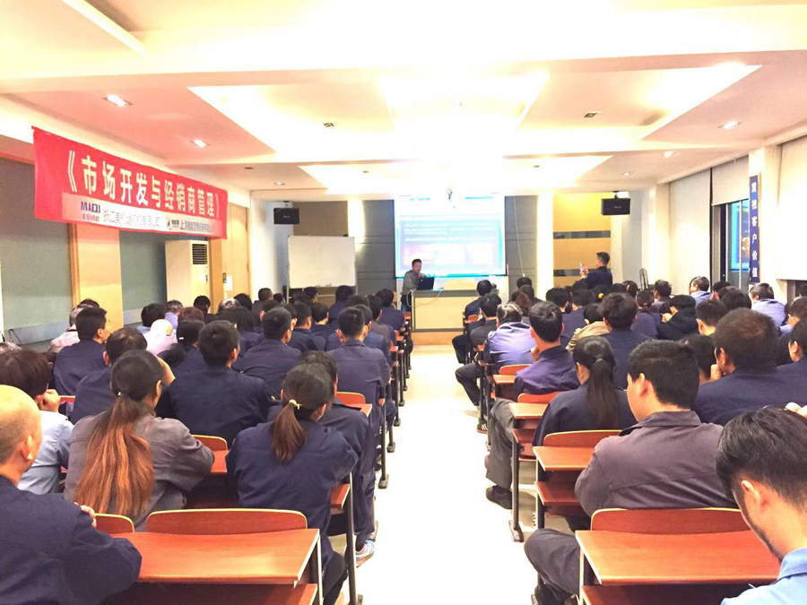 美機2019年四季度員工培訓(xùn)之消防安全培訓(xùn)