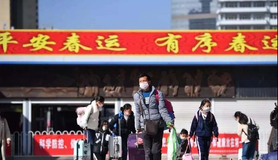 @全體美機(jī)家人 這里有一份特殊的“返崗禮”等你來(lái)領(lǐng)取