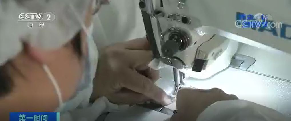 美機助力服裝龍頭企業(yè)轉(zhuǎn)產(chǎn)防護(hù)服