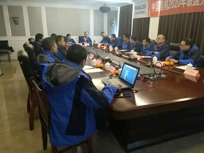 戮力同心，再創(chuàng)“徽”煌 ——美機安慶、宿州經(jīng)銷商團隊厲兵秣馬再出發(fā)！