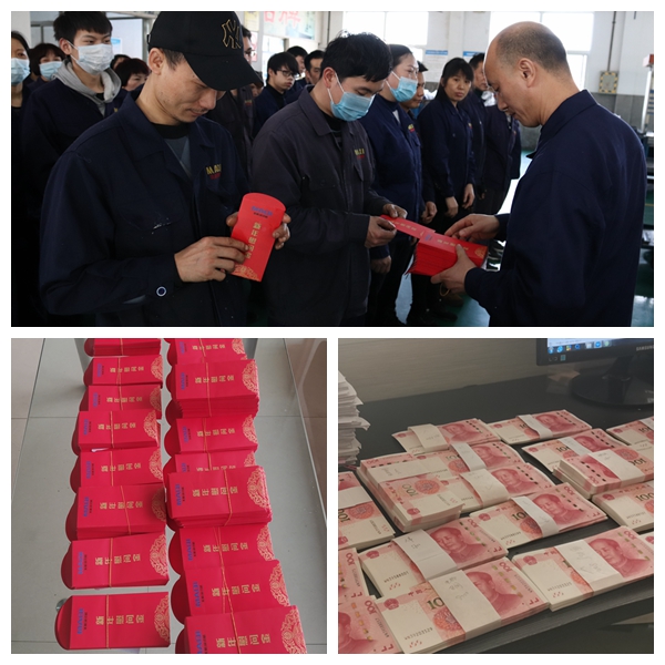弘揚(yáng)孝文化，美機(jī)為全體員工父母發(fā)放2021年春節(jié)慰問(wèn)金