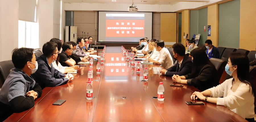 溫嶺市政協(xié)文藝界委員“文化潤富，藝路先行”界別活動走進美機，市政協(xié)副主席葉旭艷蒞臨指導